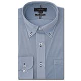 75紺 | ノーアイロンストレッチ スタンダードフィット ボタンダウン長袖ニットシャツ | TAKA-Q MEN