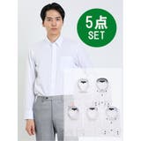 【WEB限定】形態安定 吸水速乾 スリムフィット 長袖シャツ5枚セット | TAKA-Q MEN | 詳細画像1