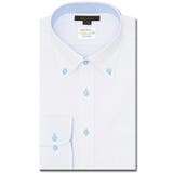 01白 | 形態安定 吸水速乾 スタンダードフィット ボタンダウン長袖シャツ | TAKA-Q MEN