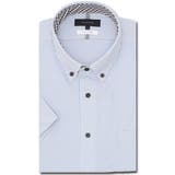 70青 | アイスカプセル スタンダードフィット ボタンダウン半袖ニットシャツ | TAKA-Q MEN
