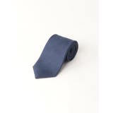 75紺 | 日本製 シルク無地柄 レギュラータイ 8.0cm幅 | TAKA-Q MEN