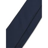 ファットゥーラ/FATTURA シルク撥水加工 レギュラータイ 8.0cm幅 | TAKA-Q MEN | 詳細画像5