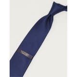 ファットゥーラ/FATTURA シルク撥水加工 レギュラータイ 8.0cm幅 | TAKA-Q MEN | 詳細画像8