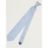 73サックス | ファットゥーラ/FATTURA シルク撥水加工 レギュラータイ 8.0cm幅 | TAKA-Q MEN