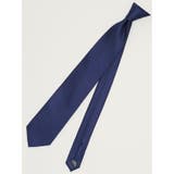 75紺 | ファットゥーラ/FATTURA シルク撥水加工 レギュラータイ 8.0cm幅 | TAKA-Q MEN