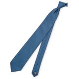 70青 | ファットゥーラ/FATTURA シルク撥水加工 レギュラータイ 8.0cm幅 | TAKA-Q MEN