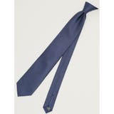 75紺 | ファットゥーラ/FATTURA シルク撥水加工 レギュラータイ 8.0cm幅 | TAKA-Q MEN