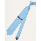 71ターコイズ | ファットゥーラ/FATTURA シルク撥水加工 レギュラータイ 8.0cm幅 | TAKA-Q MEN