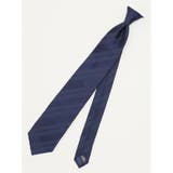 75紺 | ファットゥーラ/FATTURA シルク撥水加工 レギュラータイ 8.0cm幅 | TAKA-Q MEN