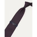 TAKA-Q×FAIRFAX シルクソリッド レギュラータイ 8.0cm幅 | TAKA-Q MEN | 詳細画像17 