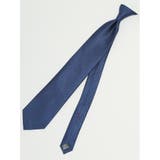 70青 | セッテピエゲ シルクソリッド レギュラータイ 8.5cm幅 | TAKA-Q MEN