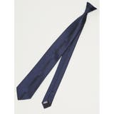 75紺 | シルク混 パネル柄 レギュラータイ 7.5cm幅 | TAKA-Q MEN