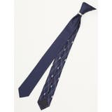 75紺 | シルク混 リング付きナロータイ 5cm幅 | TAKA-Q MEN