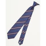 70青 | セッテピエゲ シルクストライプ柄 レギュラータイ 8cm幅 | TAKA-Q MEN