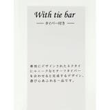 シルク混 ネクタイ＆タイバーセット 角眼鏡ストライプ | TAKA-Q MEN | 詳細画像15 