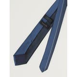 シルク ナロータイ 7.0cm幅 | TAKA-Q MEN | 詳細画像6