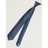 75紺 | シルク ナロータイ 7.0cm幅 | TAKA-Q MEN