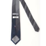 シルク パネル柄 ナロータイ 7.0cm幅 | TAKA-Q MEN | 詳細画像3