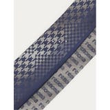 シルク パネル柄 ナロータイ 7.0cm幅 | TAKA-Q MEN | 詳細画像5