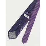 シルク パネル柄 ナロータイ 7.0cm幅 | TAKA-Q MEN | 詳細画像6