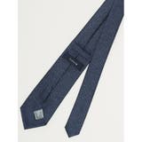 エコウォッシャブル ソリッド レギュラータイ 8.0cm幅 | TAKA-Q MEN | 詳細画像8 