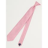 11ピンク | エコウォッシャブル ソリッド レギュラータイ 8.0cm幅 | TAKA-Q MEN