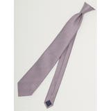 14ワイン | エコウォッシャブル ソリッド レギュラータイ 8.0cm幅 | TAKA-Q MEN