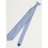 70青 | エコウォッシャブル ソリッド レギュラータイ 8.0cm幅 | TAKA-Q MEN
