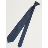 75紺 | エコウォッシャブル ソリッド レギュラータイ 8.0cm幅 | TAKA-Q MEN