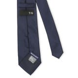 ウォッシャブル ソリッド レギュラータイ 8.0cm幅 | TAKA-Q MEN | 詳細画像6 