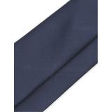 ウォッシャブル ソリッド レギュラータイ 8.0cm幅 | TAKA-Q MEN | 詳細画像7 