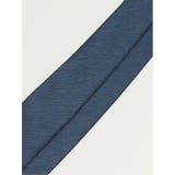 エコウォッシャブル ソリッド レギュラータイ 8.0cm幅 | TAKA-Q MEN | 詳細画像5