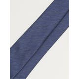エコウォッシャブル ソリッド レギュラータイ 8.0cm幅 | TAKA-Q MEN | 詳細画像7