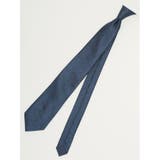 70青 | エコウォッシャブル ソリッド レギュラータイ 8.0cm幅 | TAKA-Q MEN