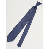 75紺 | エコウォッシャブル ソリッド レギュラータイ 8.0cm幅 | TAKA-Q MEN