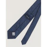 エコウォッシャブル ペイズリー柄 レギュラータイ 8.0cm幅 | TAKA-Q MEN | 詳細画像6