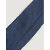 エコウォッシャブル ペイズリー柄 レギュラータイ 8.0cm幅 | TAKA-Q MEN | 詳細画像7