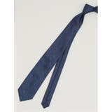 70青 | エコウォッシャブル ペイズリー柄 レギュラータイ 8.0cm幅 | TAKA-Q MEN