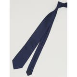 70青 | エコウォッシャブル ソリッド レギュラータイ 8.0cm幅 | TAKA-Q MEN
