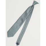 50緑 | エコウォッシャブル ドット柄 レギュラータイ 8.0cm幅 | TAKA-Q MEN