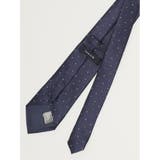 エコウォッシャブル ドット柄 レギュラータイ 8.0cm幅 | TAKA-Q MEN | 詳細画像4