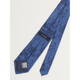 エコウォッシャブル ペイズリー柄 レギュラータイ 8.0cm幅 | TAKA-Q MEN | 詳細画像4