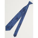 75紺 | エコウォッシャブル ペイズリー柄 レギュラータイ 8.0cm幅 | TAKA-Q MEN