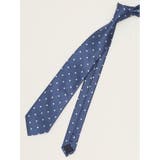 75紺 | エコウォッシャブル ドット柄 レギュラータイ 8.0cm幅 | TAKA-Q MEN