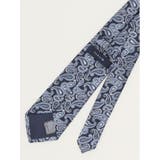 エコウォッシャブル ペイズリー柄 レギュラータイ 8.0cm幅 | TAKA-Q MEN | 詳細画像4