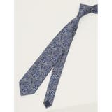 06グレー | エコウォッシャブル ペイズリー柄 レギュラータイ 8.0cm幅 | TAKA-Q MEN