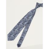 75紺 | エコウォッシャブル ペイズリー柄 レギュラータイ 8.0cm幅 | TAKA-Q MEN