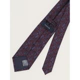 エコウォッシャブル ペイズリー柄 レギュラータイ 8.0cm幅 | TAKA-Q MEN | 詳細画像2