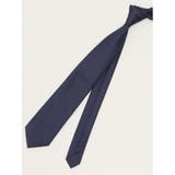 75紺 | エコウォッシャブル ソリッド レギュラータイ 8.0cm幅 | TAKA-Q MEN