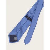 エコウォッシャブル ソリッド レギュラータイ 8.0cm幅 | TAKA-Q MEN | 詳細画像6